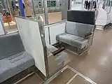 ボックスシート