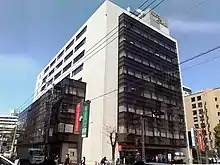 本社のある相鉄KSビル