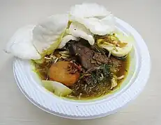 ソトバンジャール