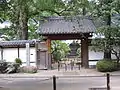 早雲禅寺