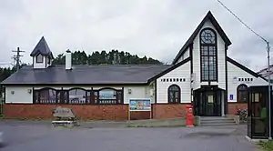 渡島当別郵便局（渡島当別駅との合築）（2018年6月）