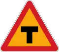 T形道路交差点あり