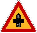 優先道路