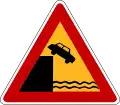 川辺道路