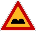 路面凹凸あり