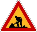 道路工事中