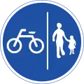 警笛鳴らせ（削除）
