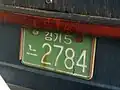 自家用(乗合車)