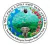 南西エチオピア諸民族州の公式印章