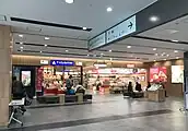 ショッピングエリア