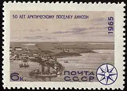 ディクソンが描かれた1965年の切手