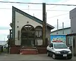 宗谷岬駐在所(2009年9月)