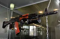 AK-74に装着されたGP-25