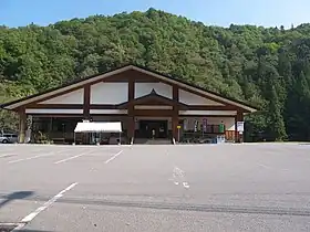 道の駅きらら289