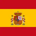 スペイン警察旗
