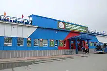 屋外サッカー場スパルタク・スタジアム