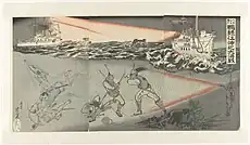 「九月二十日号外 鴨綠江沖之大海戦」1894年