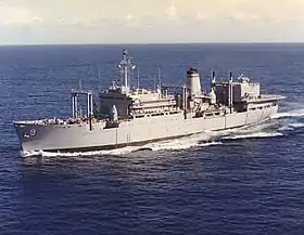 「USNSスピカ (T-AFS-9)」