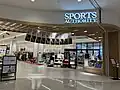 スポーツオーソリティ豊川店