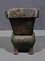 蟠螭文方甗（春秋時代）