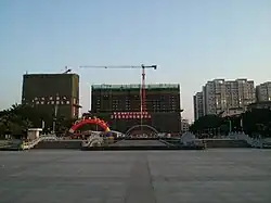 白陽広場