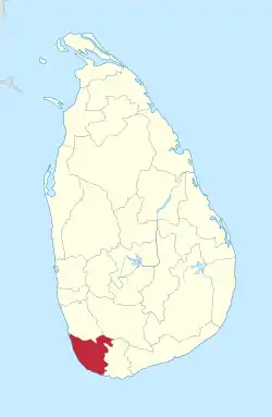 ゴール県