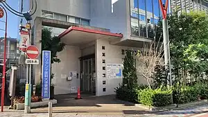 職員通用口