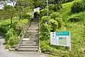 駅舎から乗降場への階段（2023年9月）