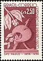 ブラジル、1957年