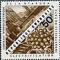 ルワンダ、1967年
