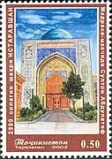 2002年にタジキスタンで発行されたイスタラフシャンの切手