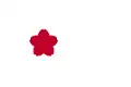 隊司令旗（甲）