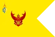 シリキット王太后旗