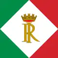 ?イタリア共和国前大統領旗、2001年制定