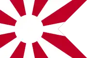 海軍の先任旗 (代将旗の紅白を反転)