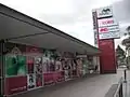 スタンホープ・ガーデンズのショッピングセンター