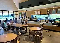 スターバックスコーヒー豊田鞍ケ池公園店