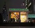 新宿サザンテラスのスターバックス・オープンテラスから望む夜景