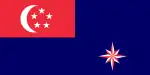 シンガポールの政府用船旗