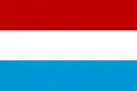 ネーデルラント連邦共和国の旗
