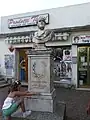 グリエルモ・ペペの胸像（スクイッラーチェ）