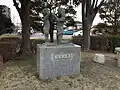 丸石公園の像