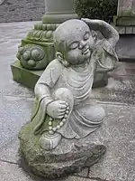 阿羅漢