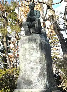 中ノ島のヨネ・ノグチの像