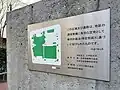 有効空地の表示