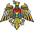 国境パトロールの紋章
