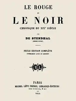 1854年版の表紙