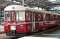 旧ルツェルン-シュタンス-エンゲルベルク鉄道線で運行されているBDeh140形と客車、制御客車によるシャトルトレイン、ABt 30号車