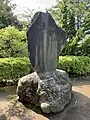 佐久間象山の顕彰碑