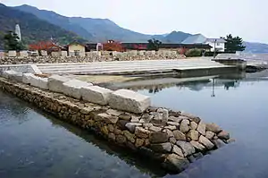 大坂城残石記念公園